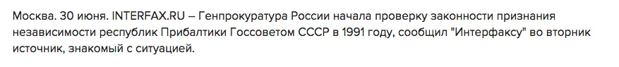 Tweet media