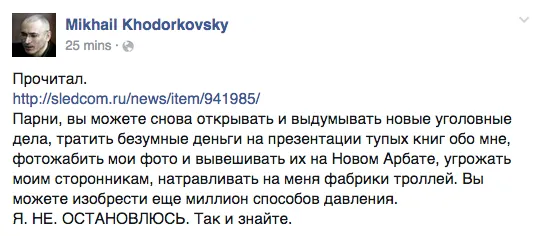 Tweet media