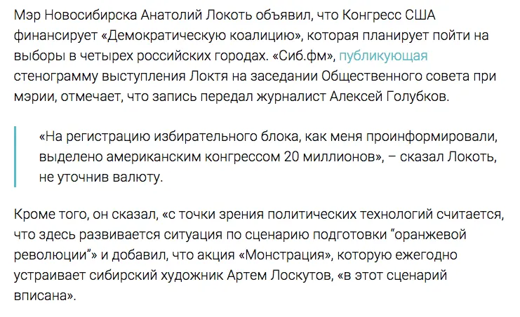 Tweet media