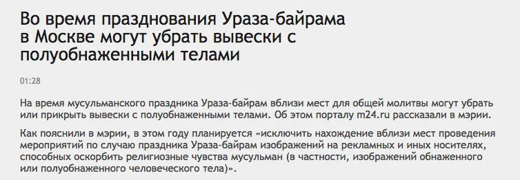 Tweet media