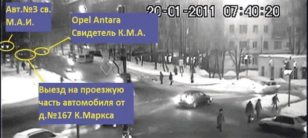 Tweet media