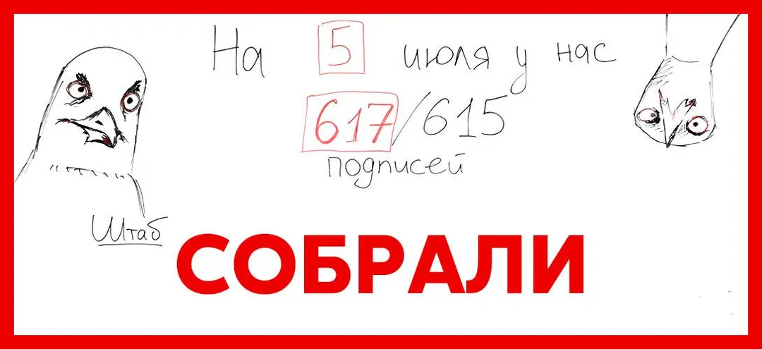 Tweet media