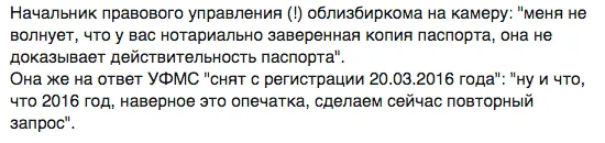 Tweet media