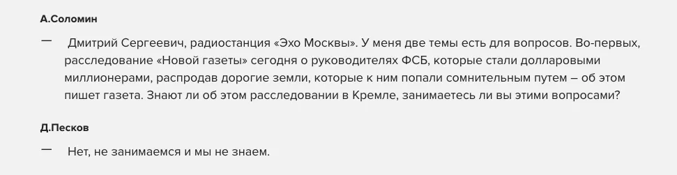 Tweet media