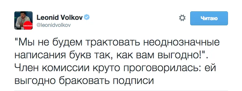 Tweet media