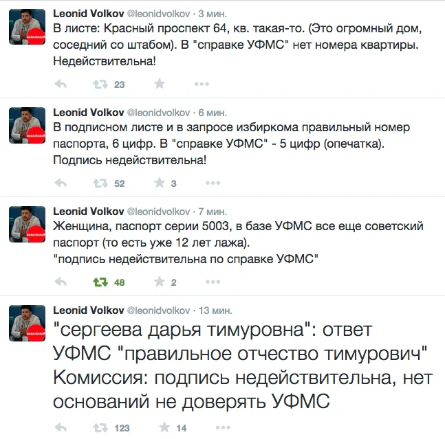 Tweet media