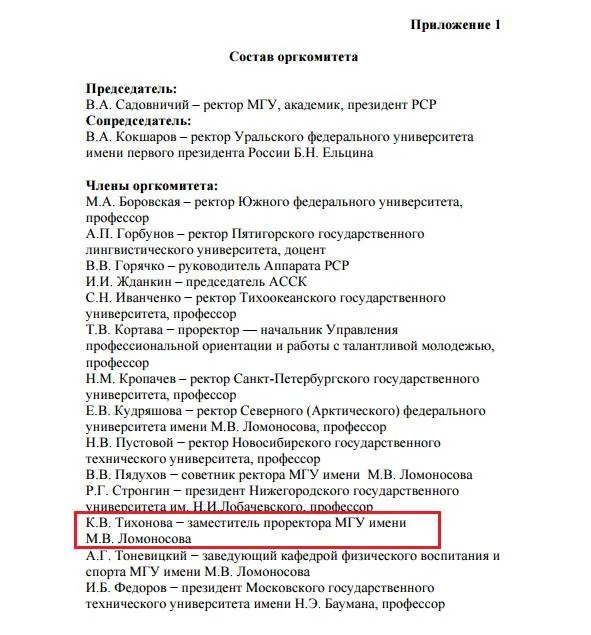 Tweet media