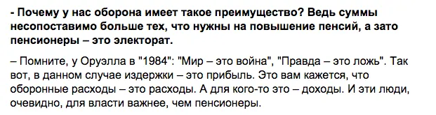 Tweet media