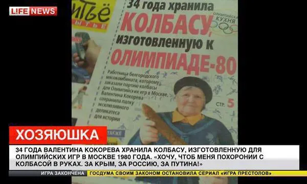 Tweet media