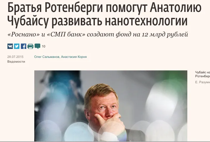 Tweet media