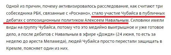 Tweet media
