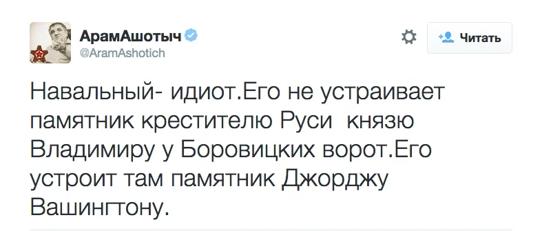 Tweet media