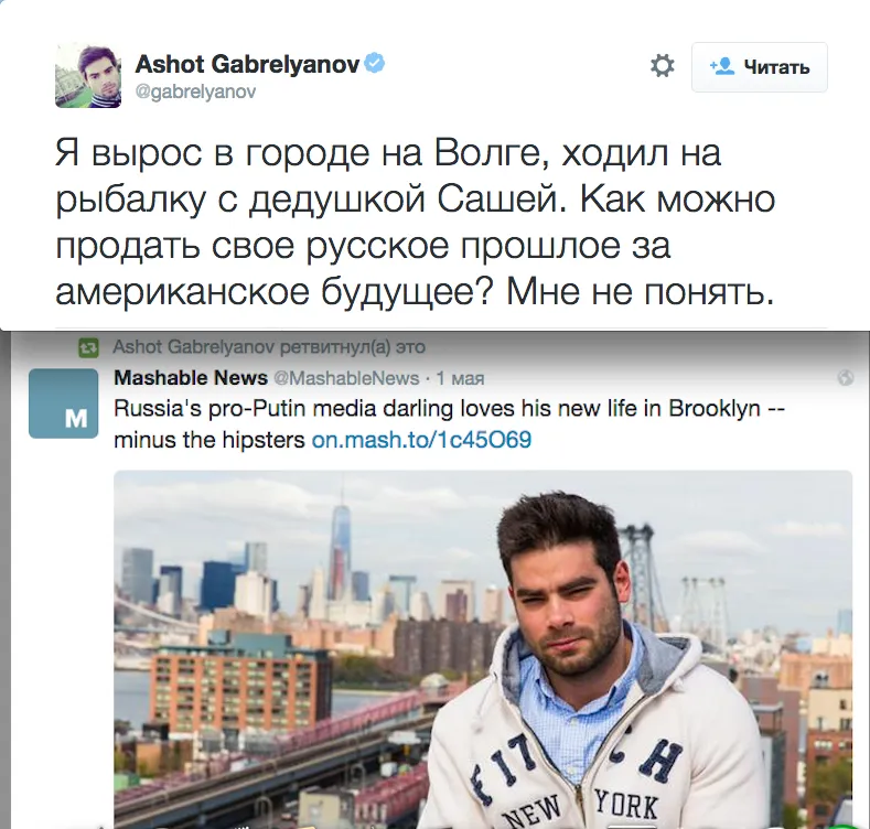 Tweet media