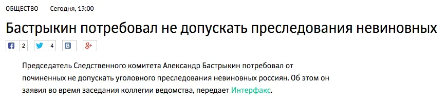 Tweet media