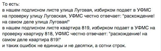 Tweet media
