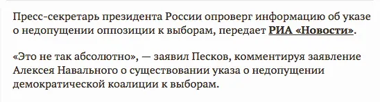 Tweet media