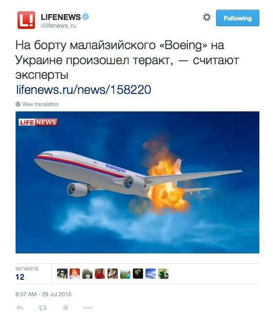 Tweet media