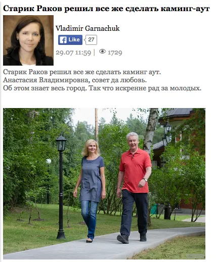 Tweet media