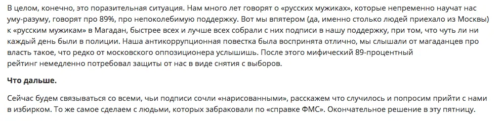 Tweet media