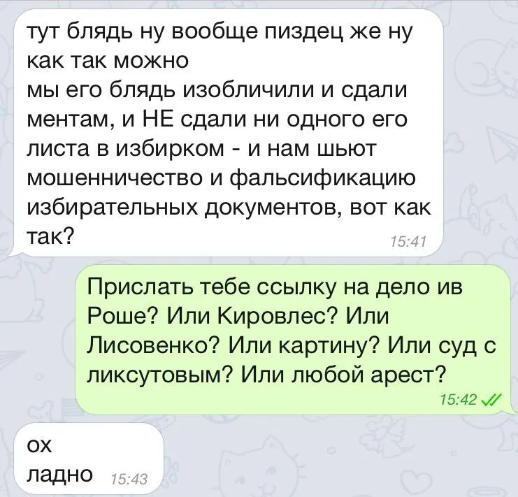 Tweet media