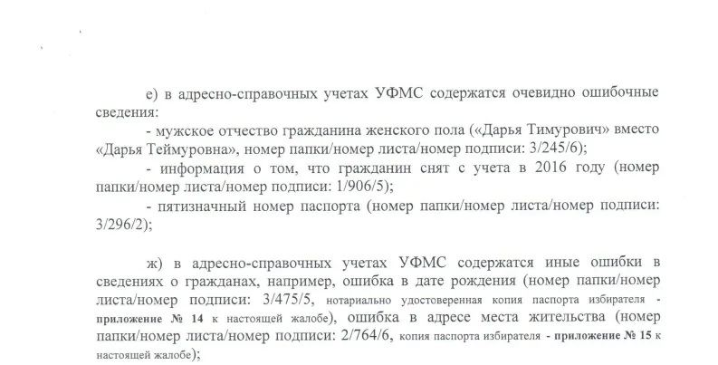 Tweet media