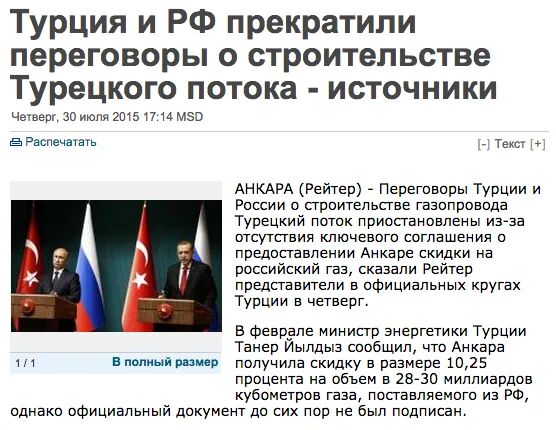 Tweet media