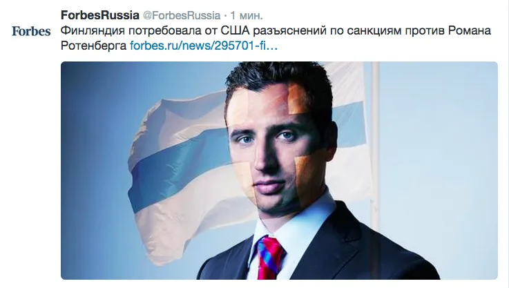 Tweet media