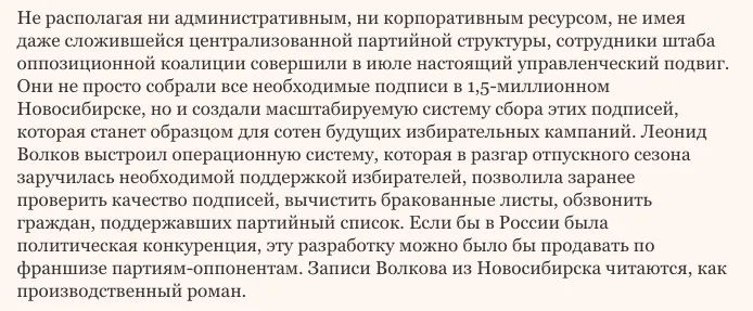 Tweet media