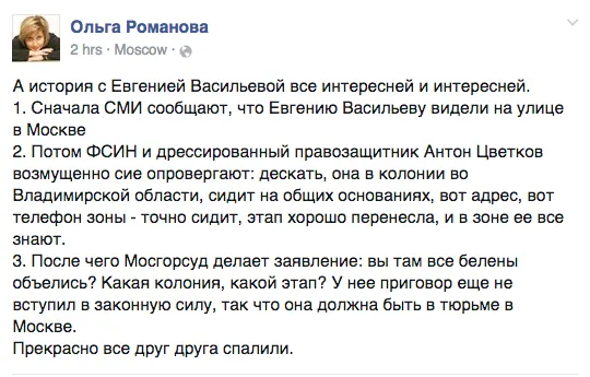 Tweet media