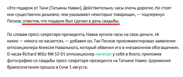 Tweet media