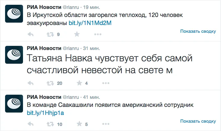 Tweet media