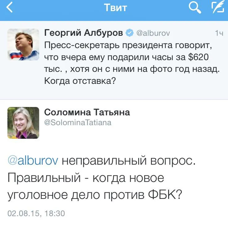 Tweet media