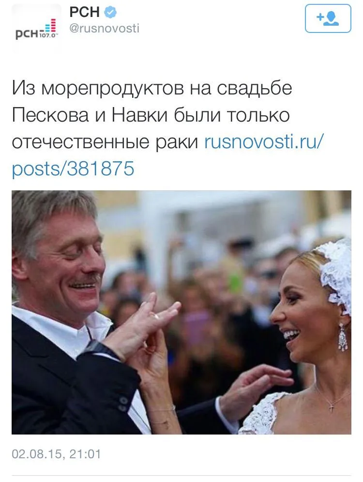 Tweet media