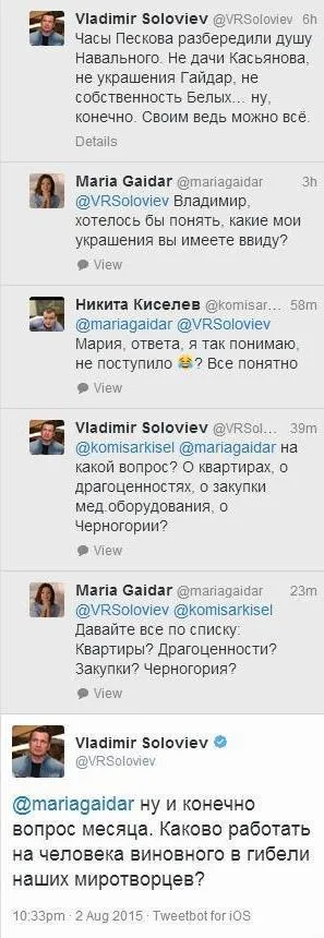 Tweet media
