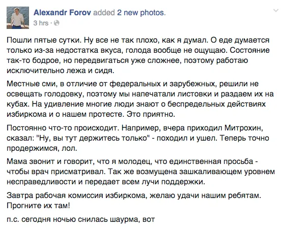 Tweet media