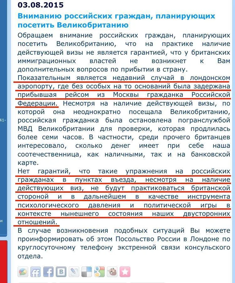 Tweet media