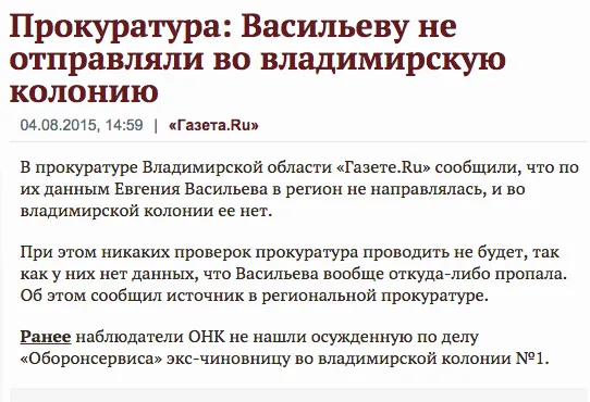 Tweet media