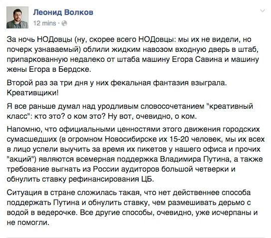 Tweet media