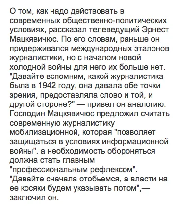 Tweet media