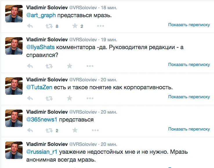Tweet media