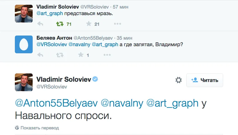 Tweet media