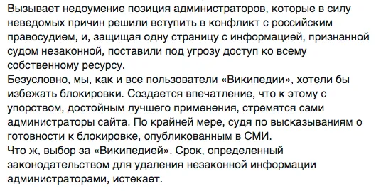 Tweet media