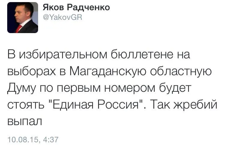 Tweet media