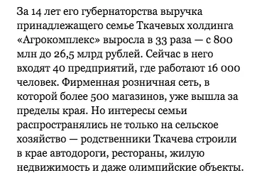 Tweet media