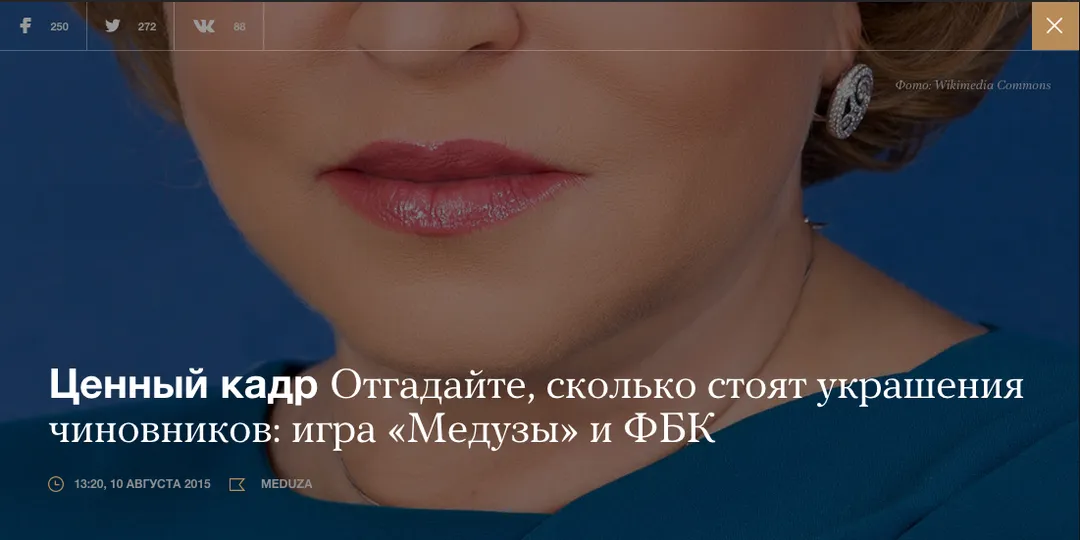 Tweet media