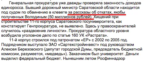 Tweet media