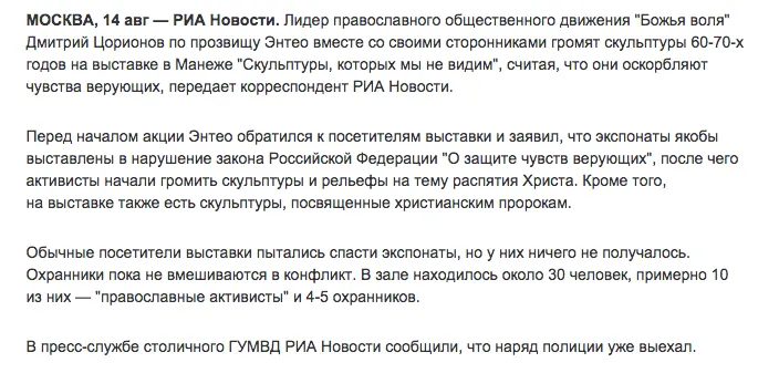 Tweet media