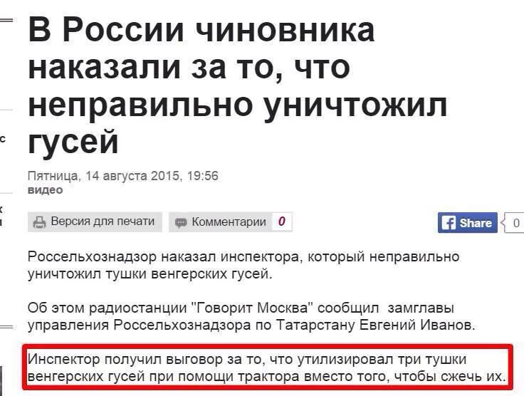 Tweet media