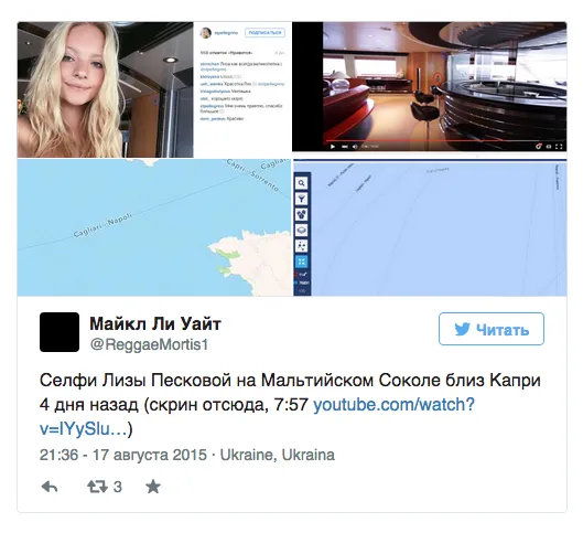 Tweet media