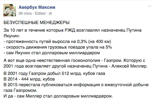 Tweet media